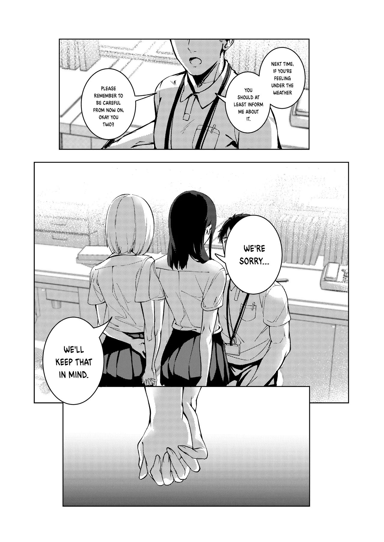 Manatsu no Teimou - Page 30