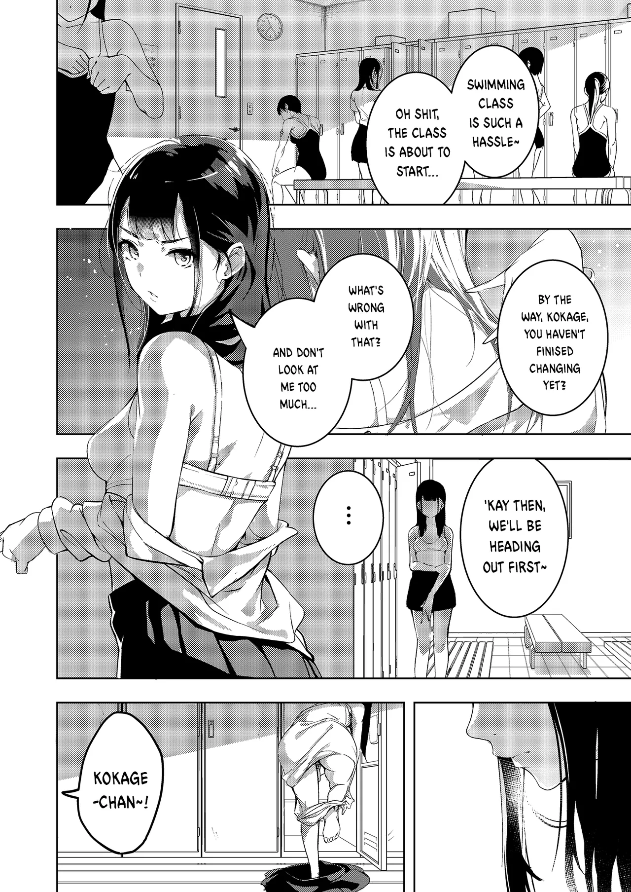 Manatsu no Teimou - Page 4