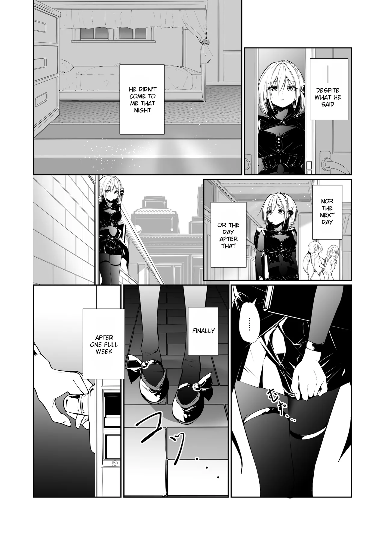 Megamisama no Ohayou 2 | Good Morning from a Goddess 2 - Page 16
