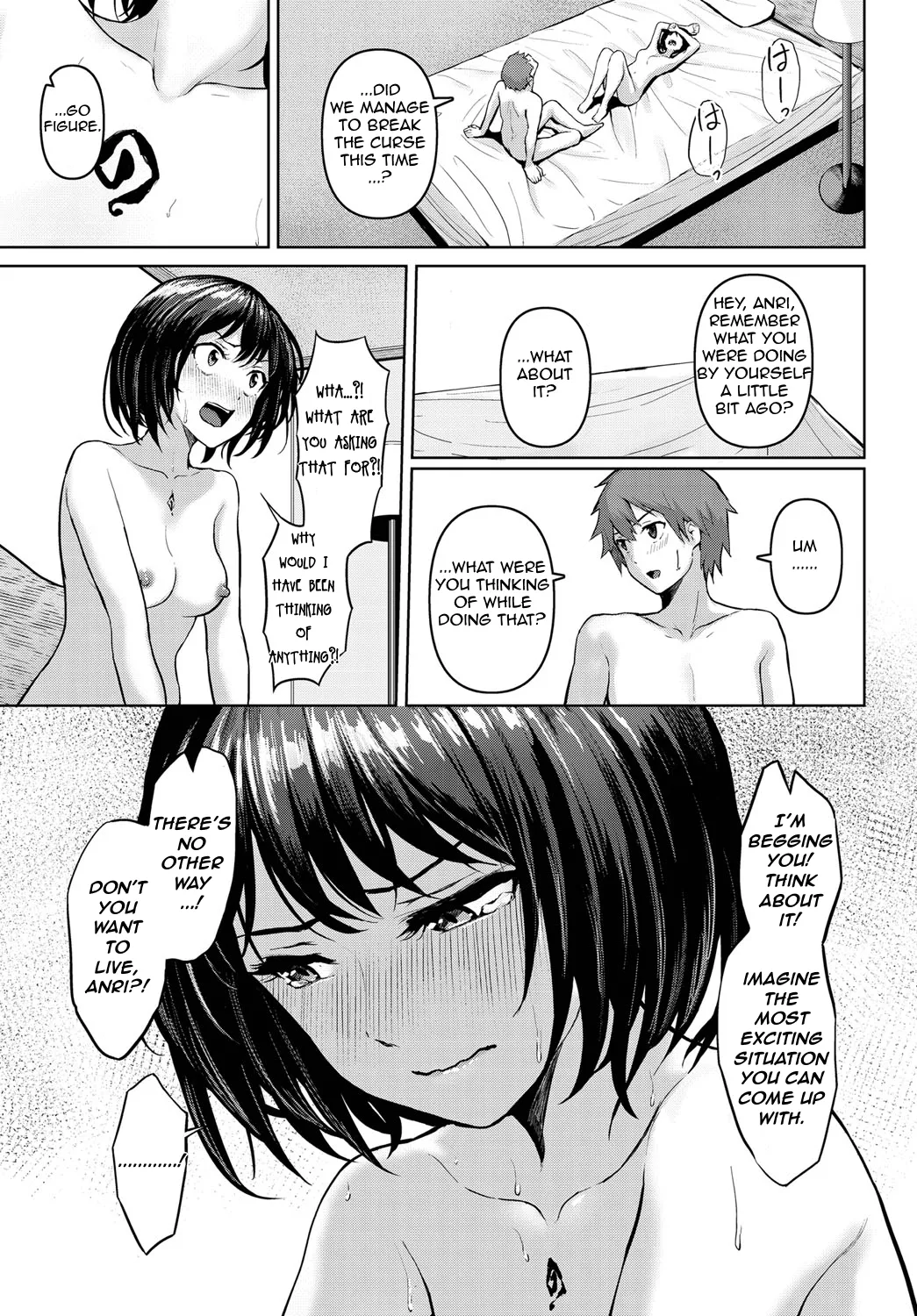 Noroware Pleasure - Cursed pleasure - Page 13