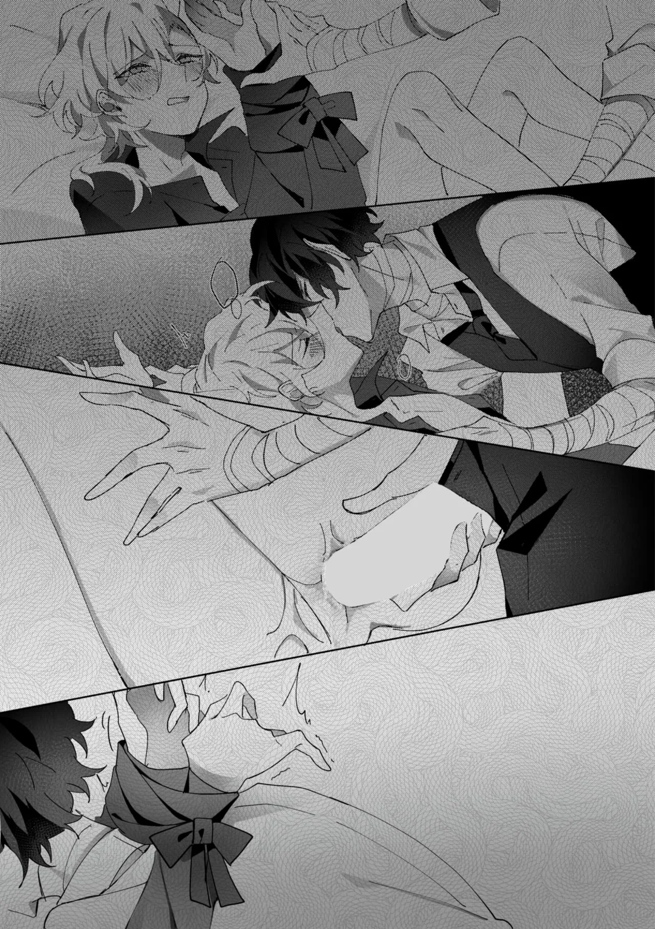 Untitled（Bungou Stray Dogs） - Page 22