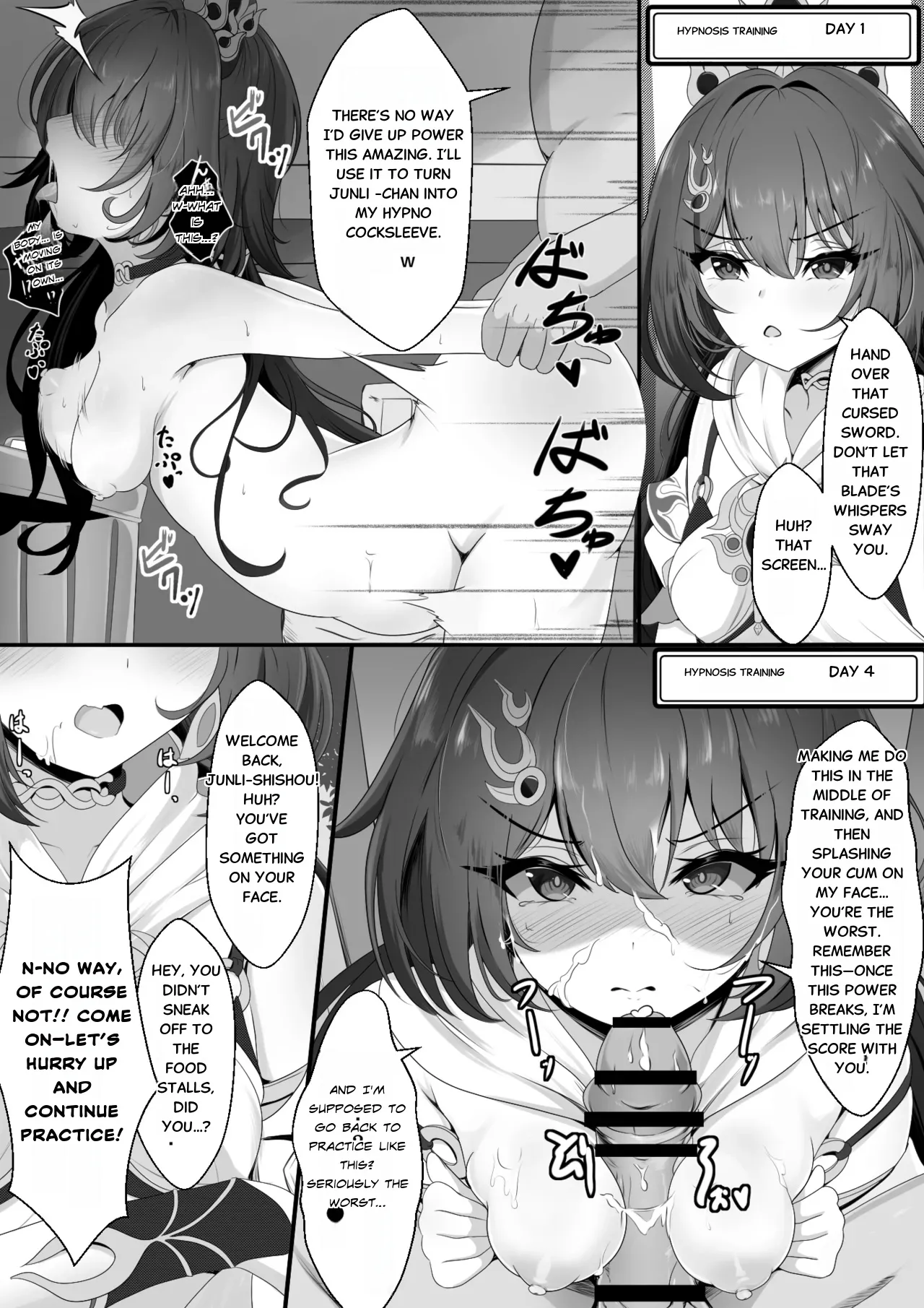 The Cheeky Yunli-chan - Page 9