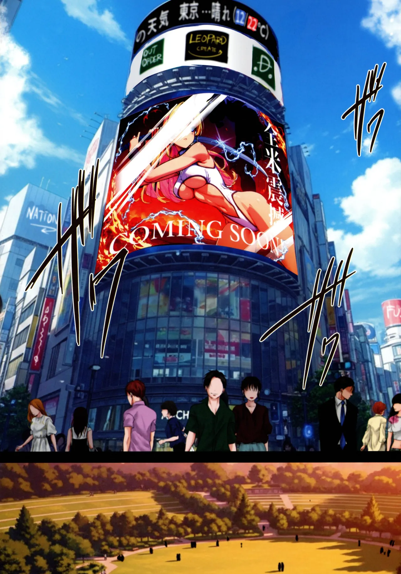 InCha Otouto ga Otaryman Seikatsu Shinagara Bonyuu Tappuri Kinpatsu Bakunyuu Oyako o Harem H & Kobetsu Date de Harama seru Hanashi - Page 8