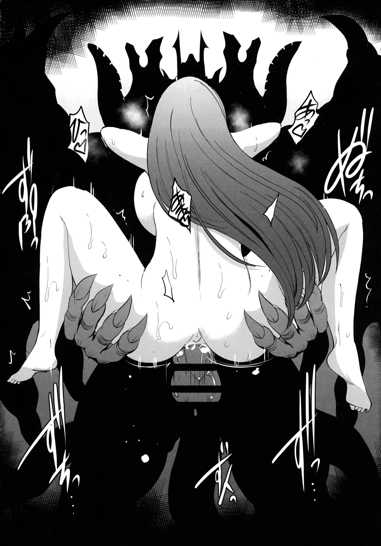 Taimanin Harami-ochi Soushuuhen - Page 201