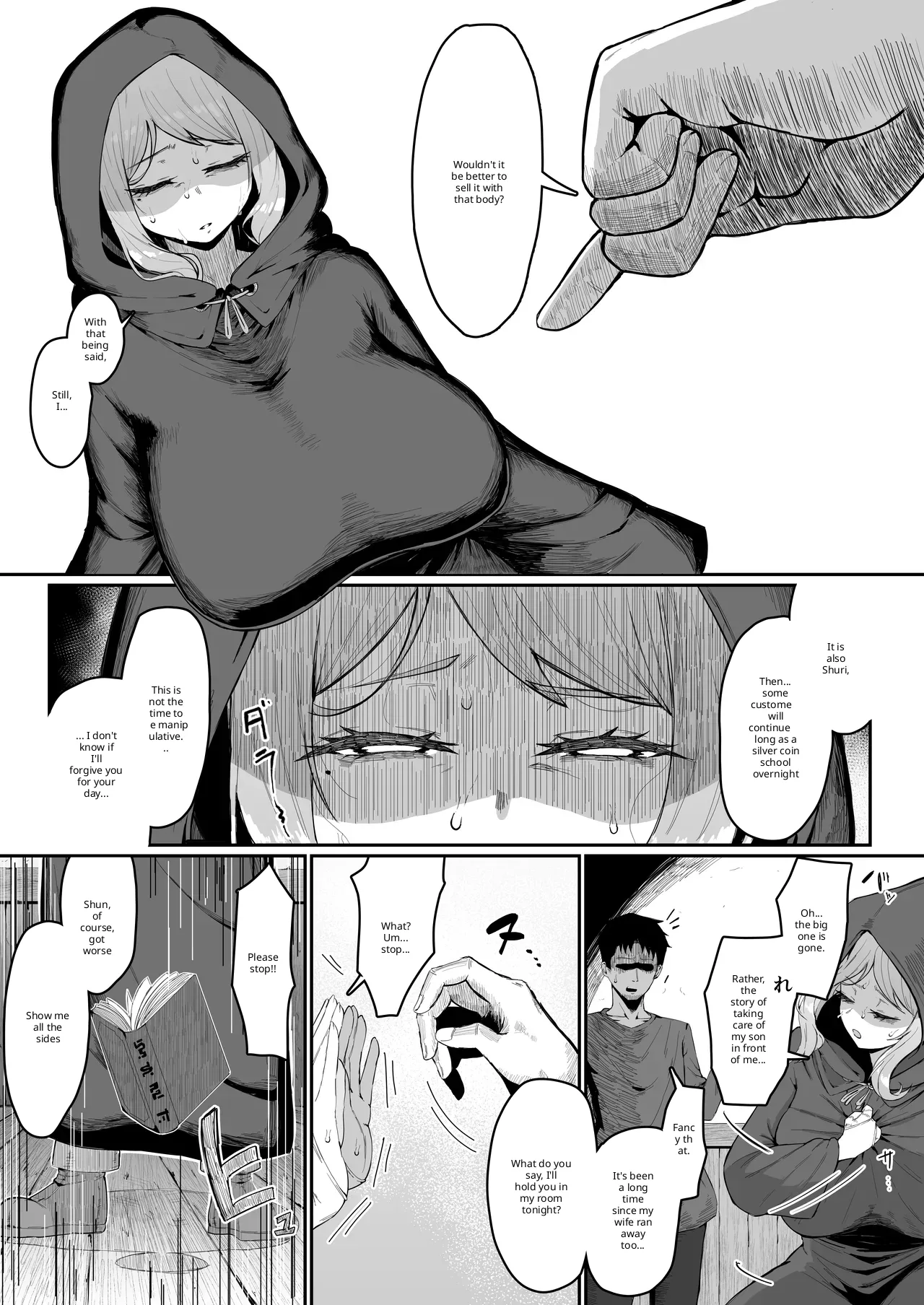 Elf no haha to haramu made + afterstory - Page 16