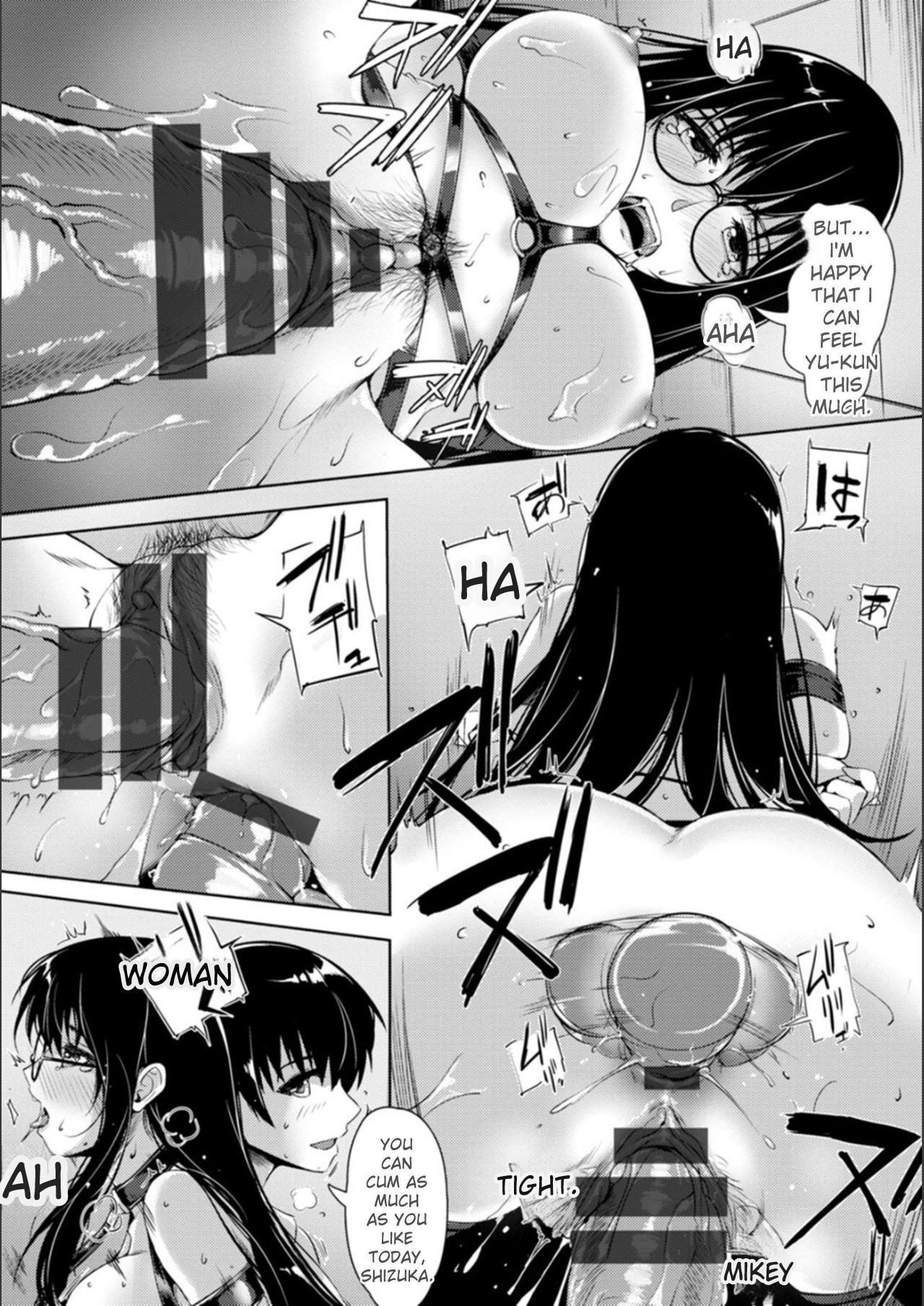 Koujyoku no Otome-tachi - Page 173