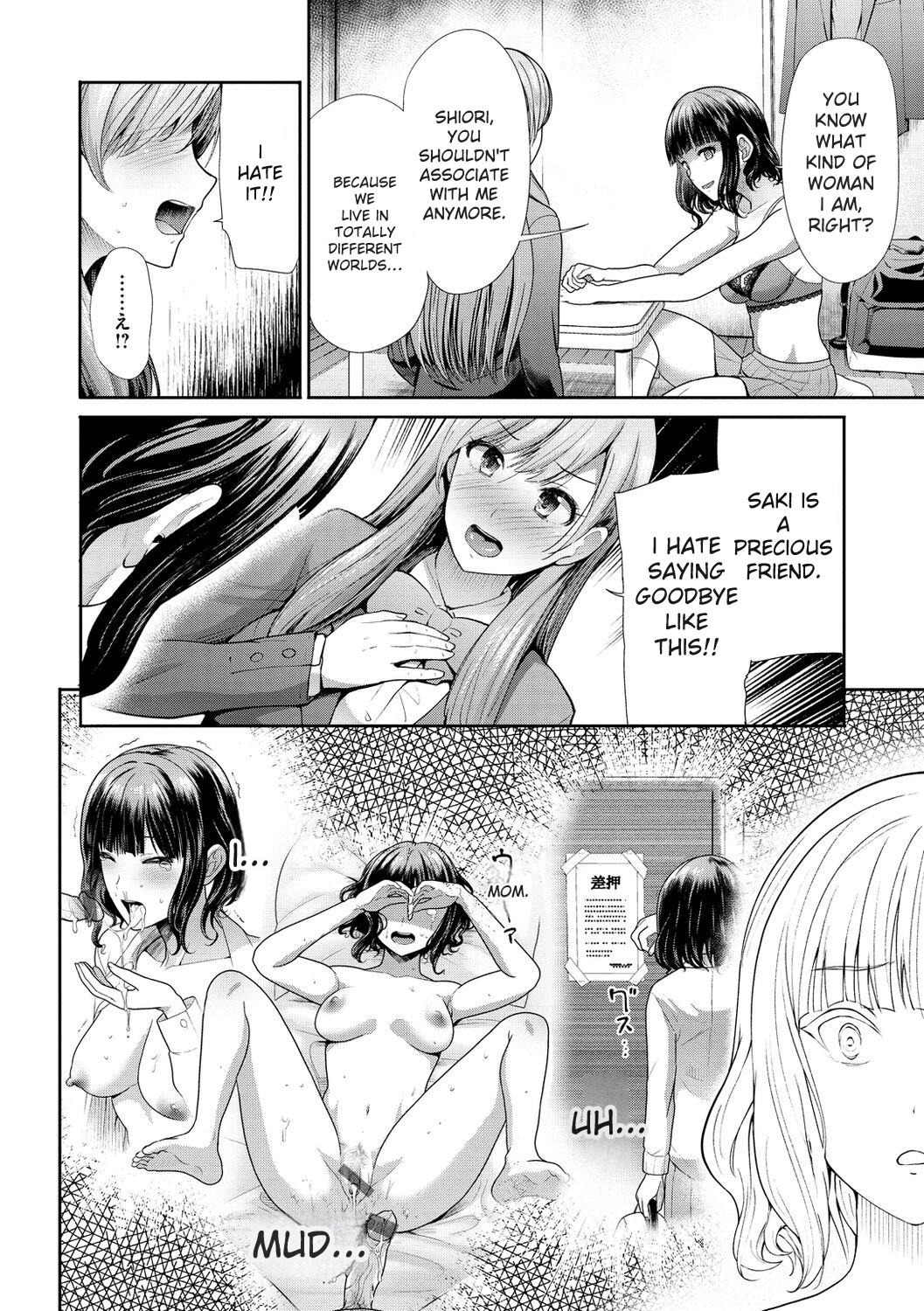 kaikan toraianguru - Page 68