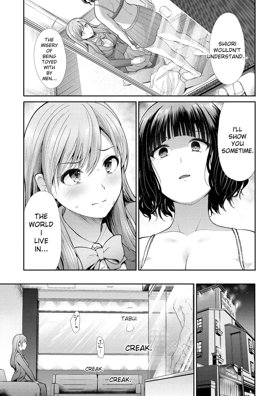 kaikan toraianguru - Page 69