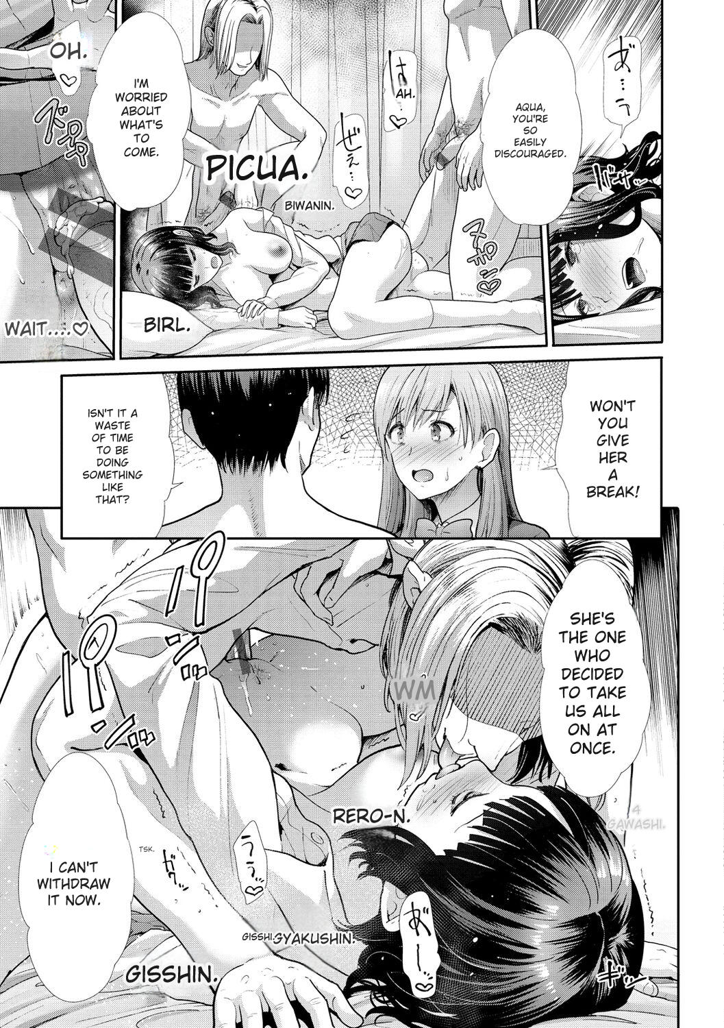 kaikan toraianguru - Page 75