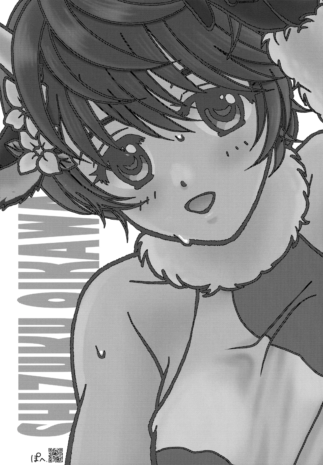 Page 34 of Miruraku! 5 Warui Guilty Seijin-san wa, Oppai de Oshioki desu!!