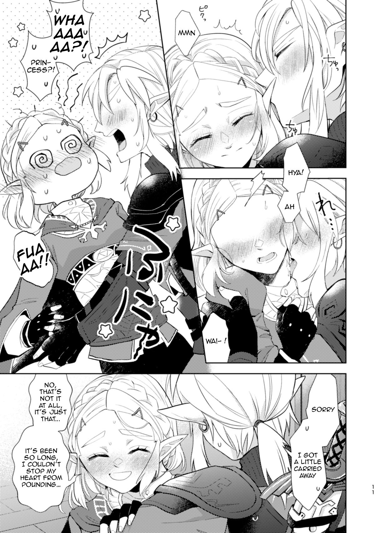 Staycation! - Page 10