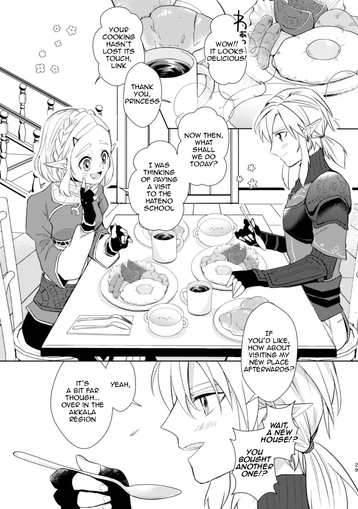 Staycation! - Page 28