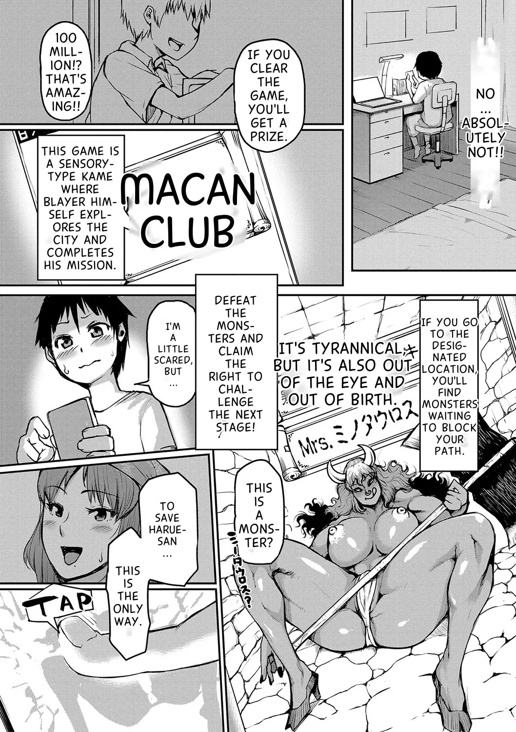Mamakan Club - Page 11