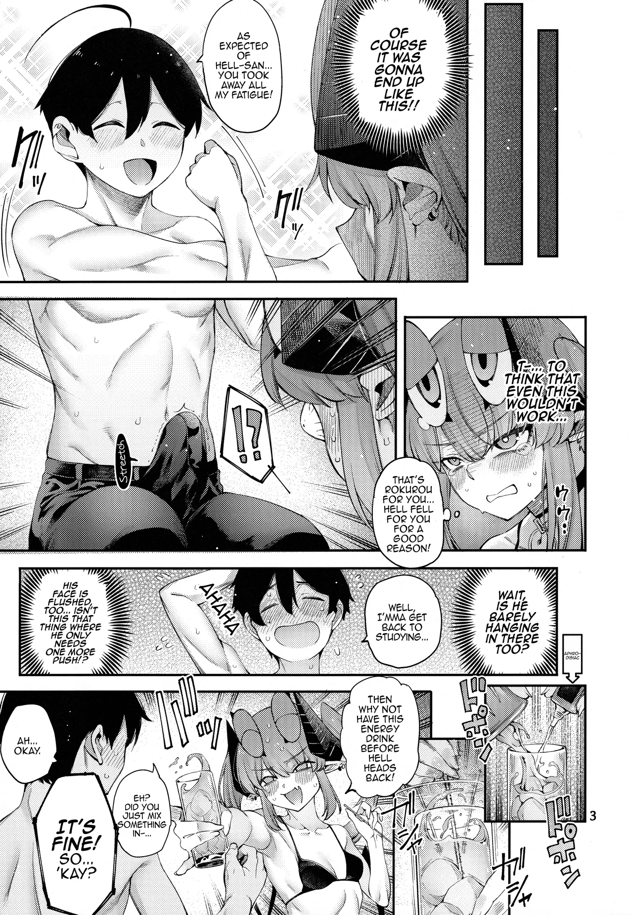 Gomedebi Hellmes Hen | Gome Debby - Hellmes Edition - Page 3