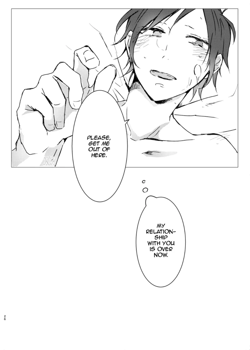 Feeding Stray Cats - Durarara doujin page 25 full