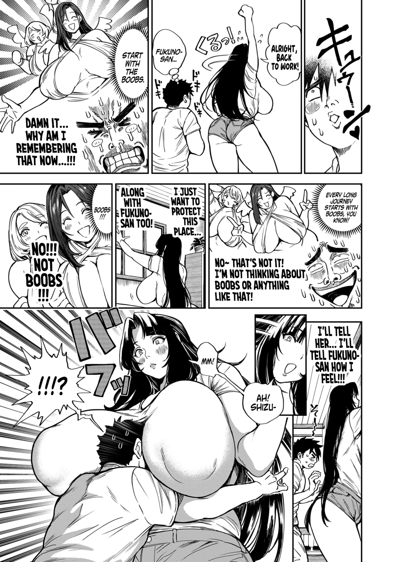 Even Small Love Brings Good Fortune - Chapter 1 - Page 12