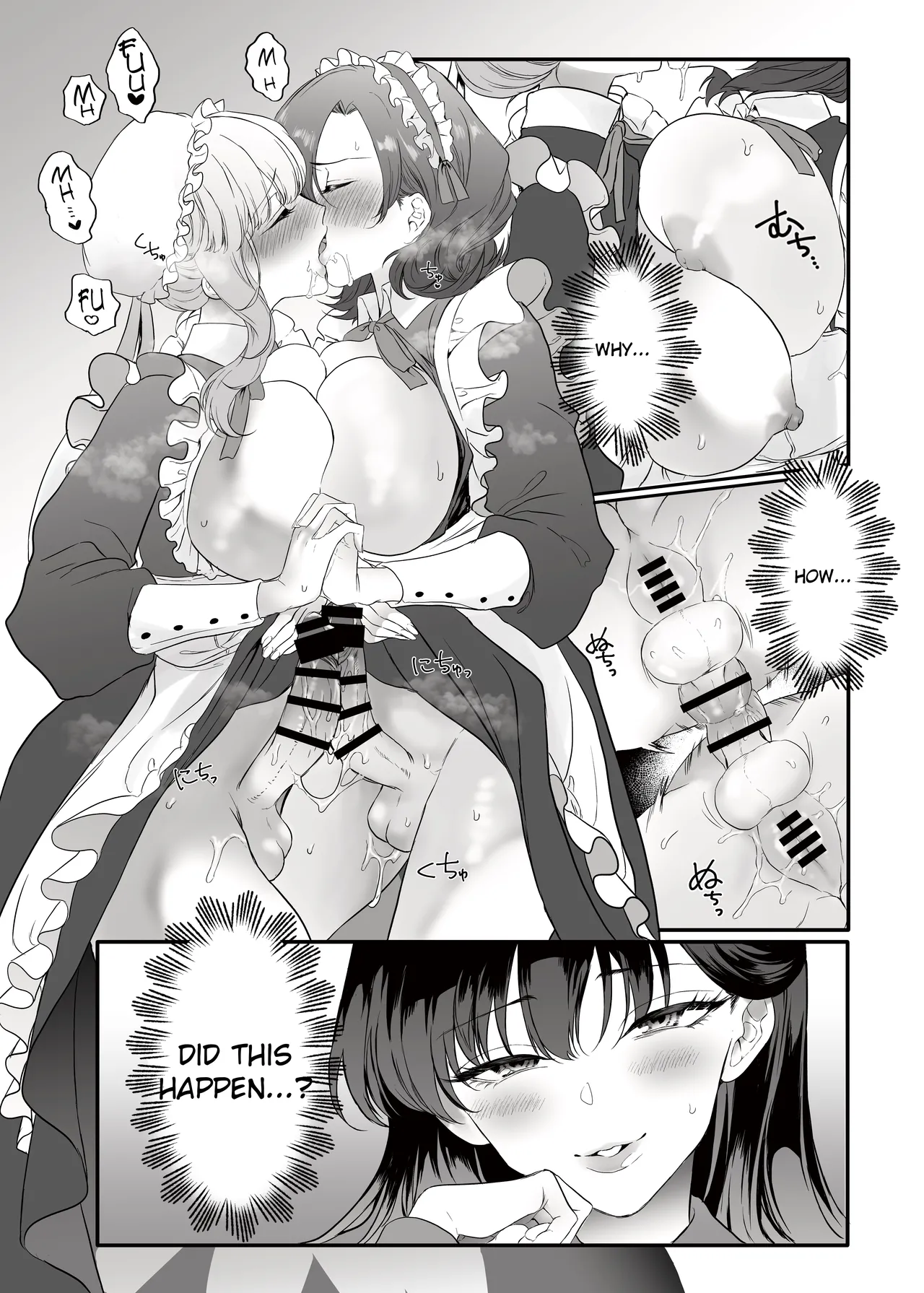 PRIDE OF MAIDS - Page 3