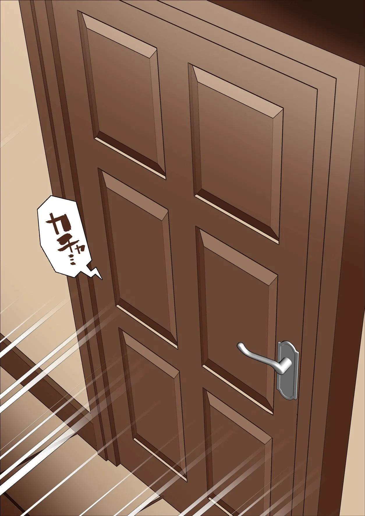 Netorare Oku-sama to Hentai Ooya vol.3 - Page 18