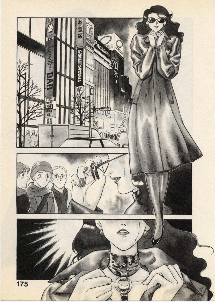 OO III Aiyoku no Ougonritsu - Page 178