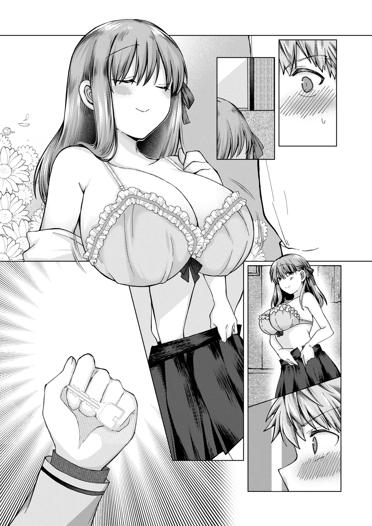 ShiSakura no Ohanashi - Page 17