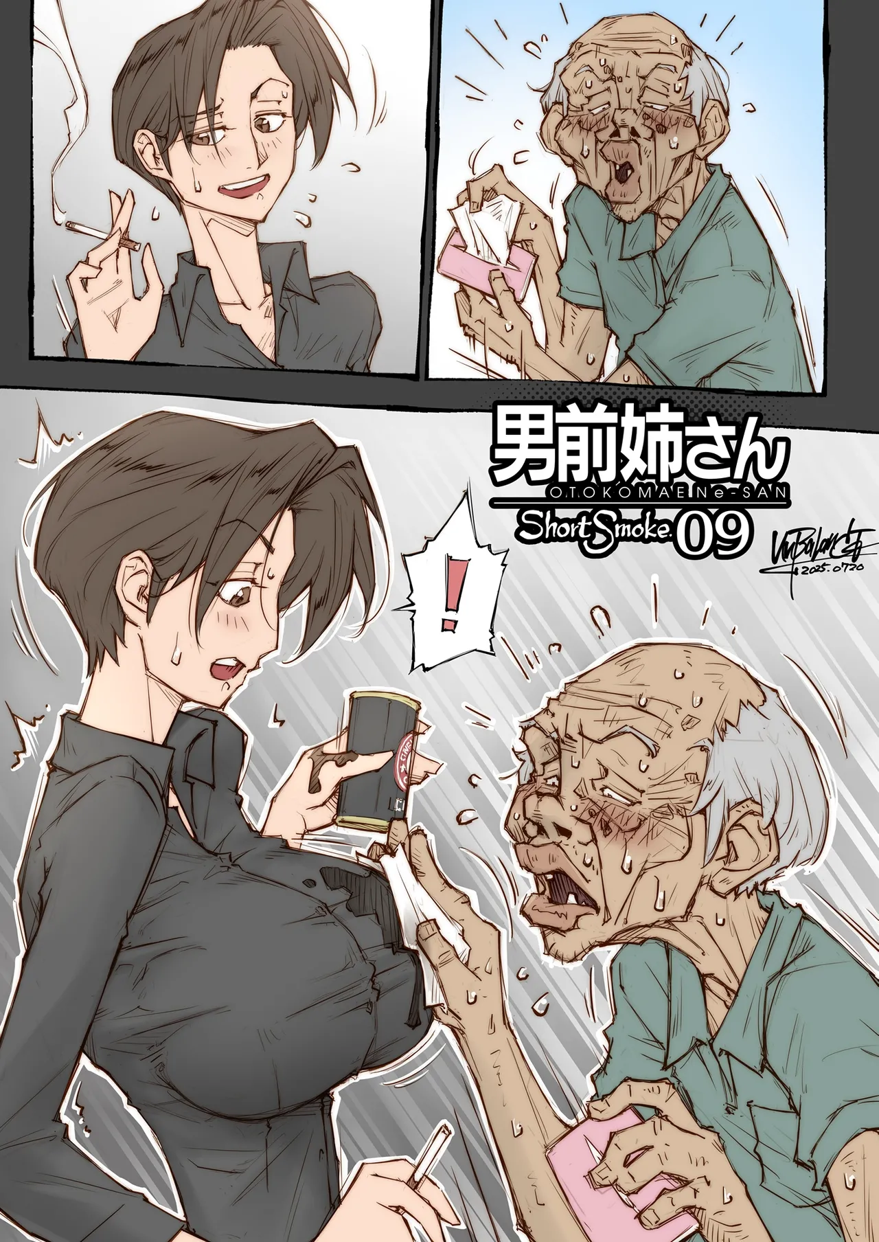 OTOKOMAE Nee-SAN ShortSmoke - Page 9