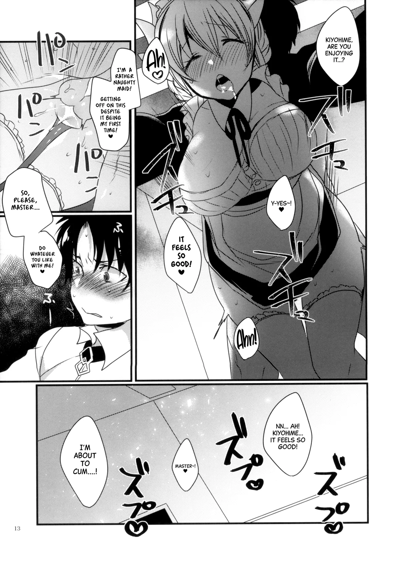 Kosupure Kiyo hiーto | Cosplay Kiyohii - Page 13