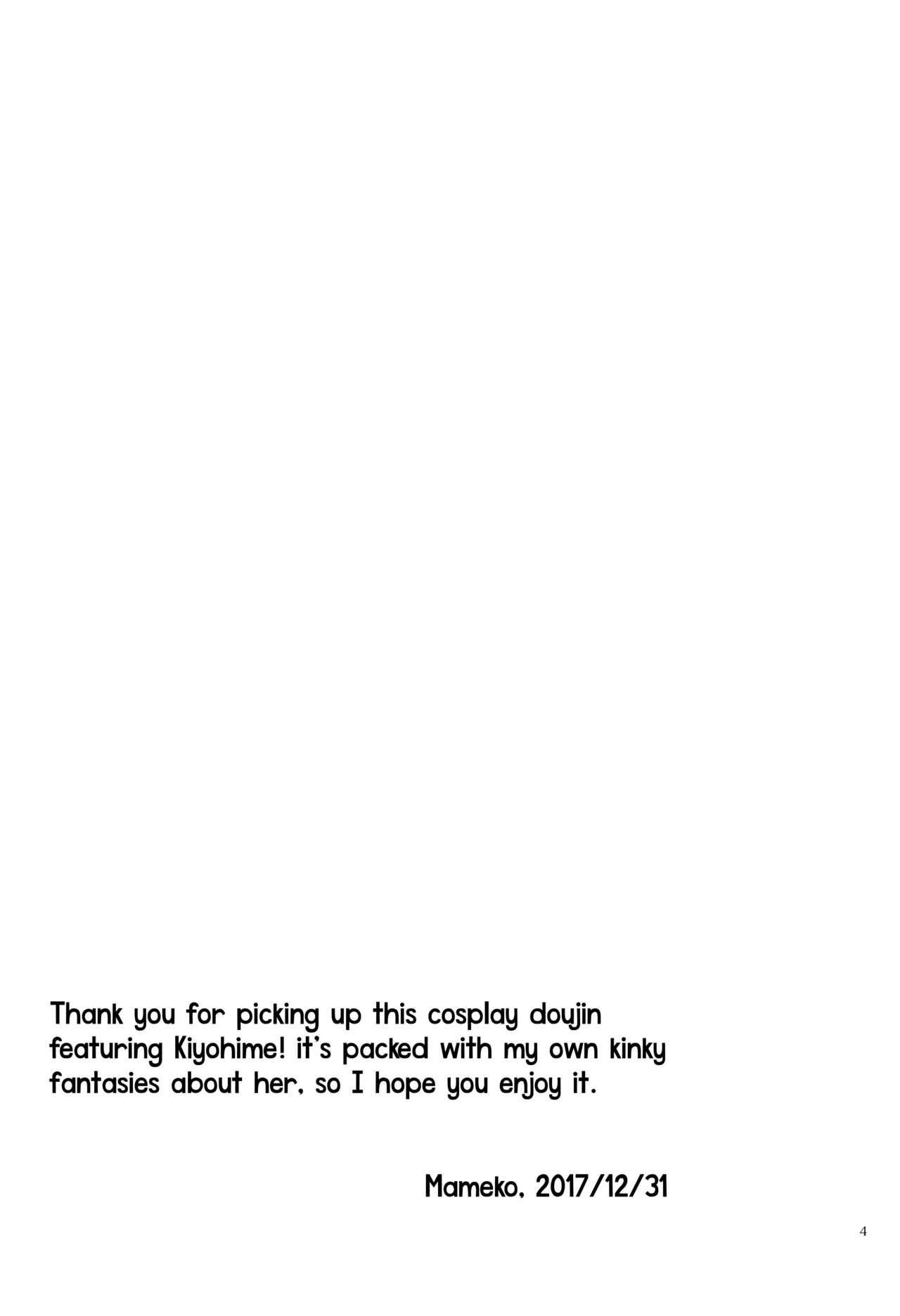 Kosupure Kiyo hiーto | Cosplay Kiyohii - Page 4