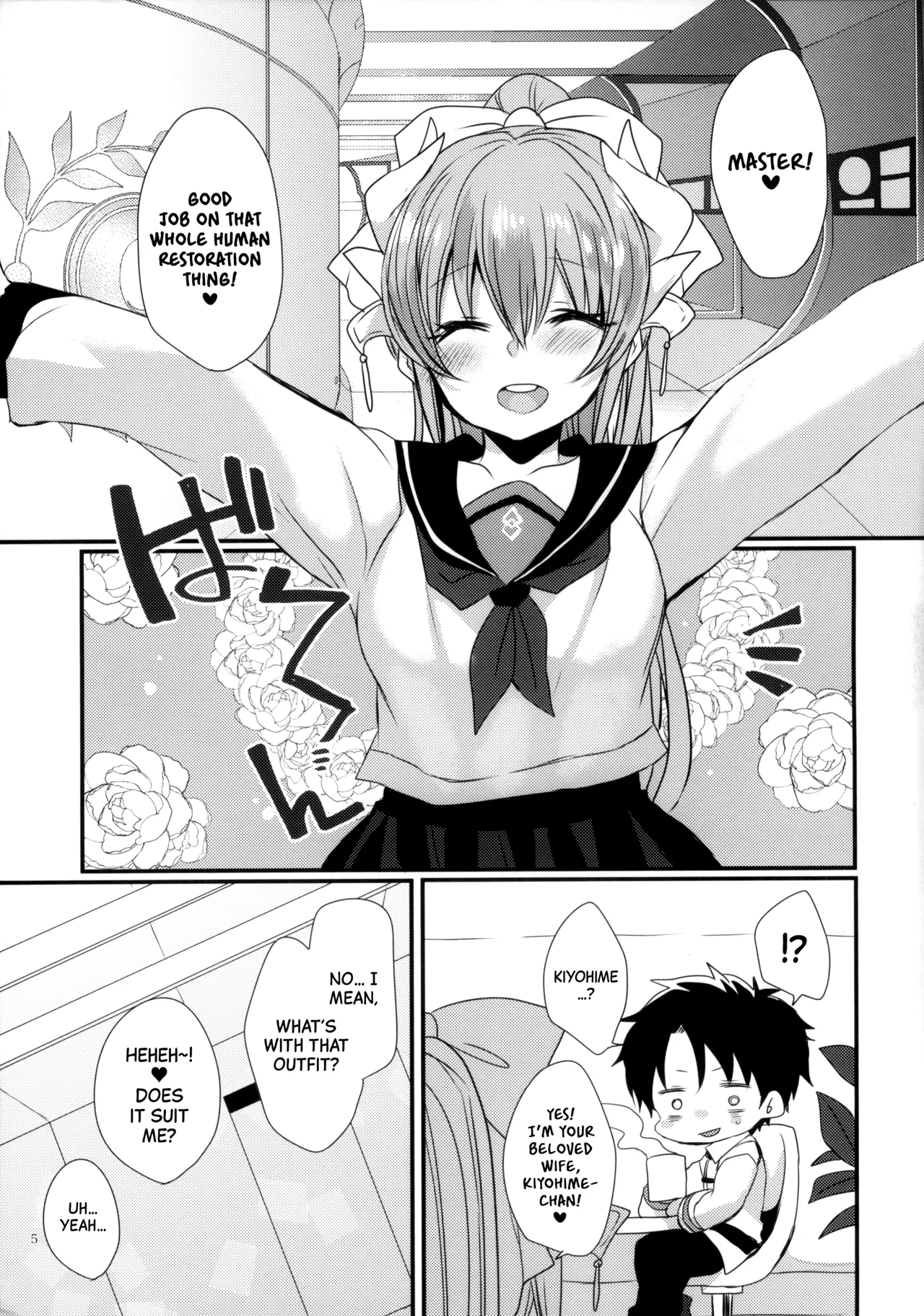 Kosupure Kiyo hiーto | Cosplay Kiyohii - Page 5