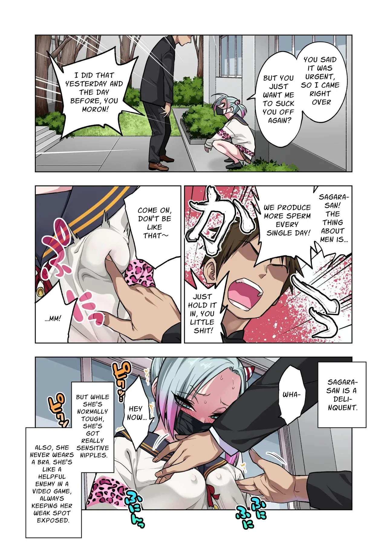 Tsuntsun Yankee-chan wa Yowayowa Chikubi o Ijireba Kekkou Nandemo Yarasete Kureru 3 | Prickly Delinquent Girl Will Let You Do Almost Anything If You Tease Her Sensitive Nipples 3 - Page 3