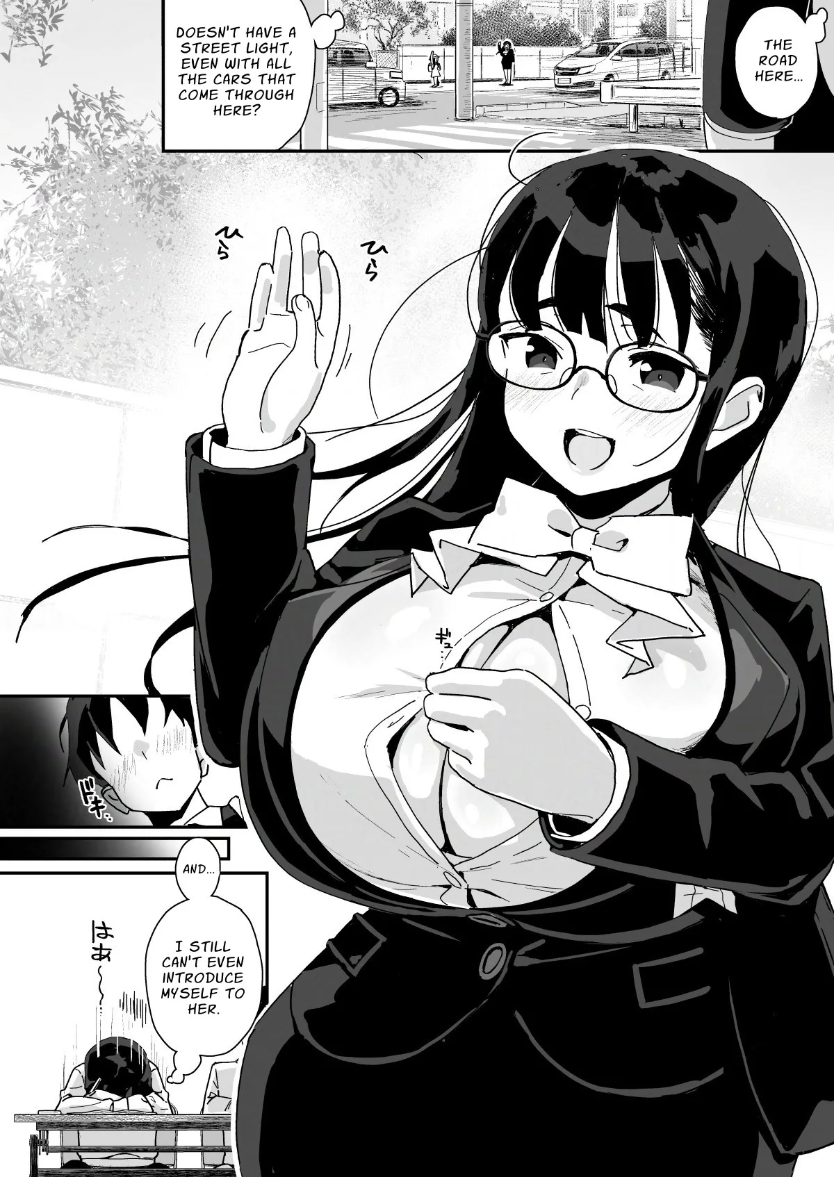 [Entelekheia (Chirumakuro)] Boku ni Haishin Bare shita U-Cup Chinkobi Joshi Amino-san | I found out that Amino was the dick-pleasing U-cup streamer I watch [English] [JIGECCHI] [Digital] - Page 6