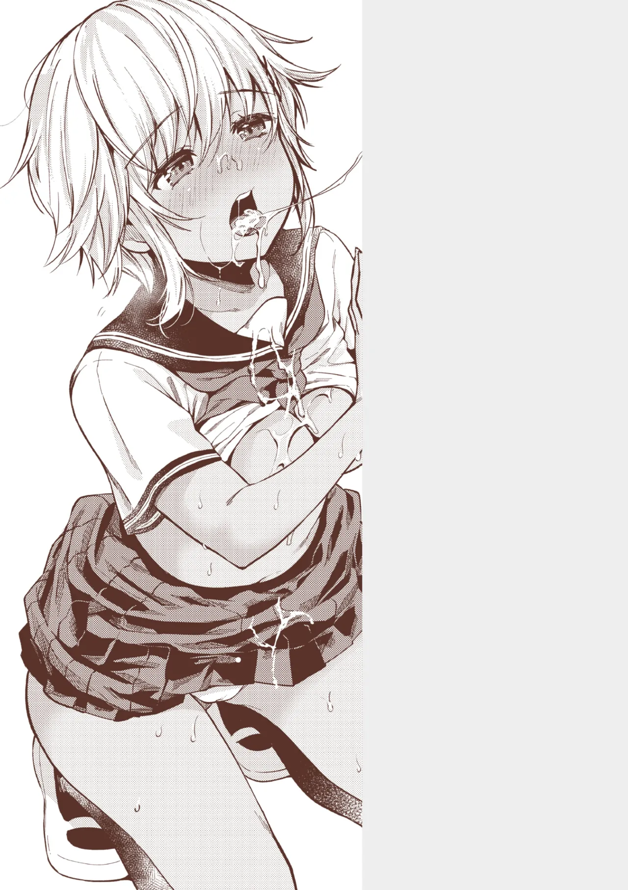 Bokura no Hajimete - First time H Presented - Page 199