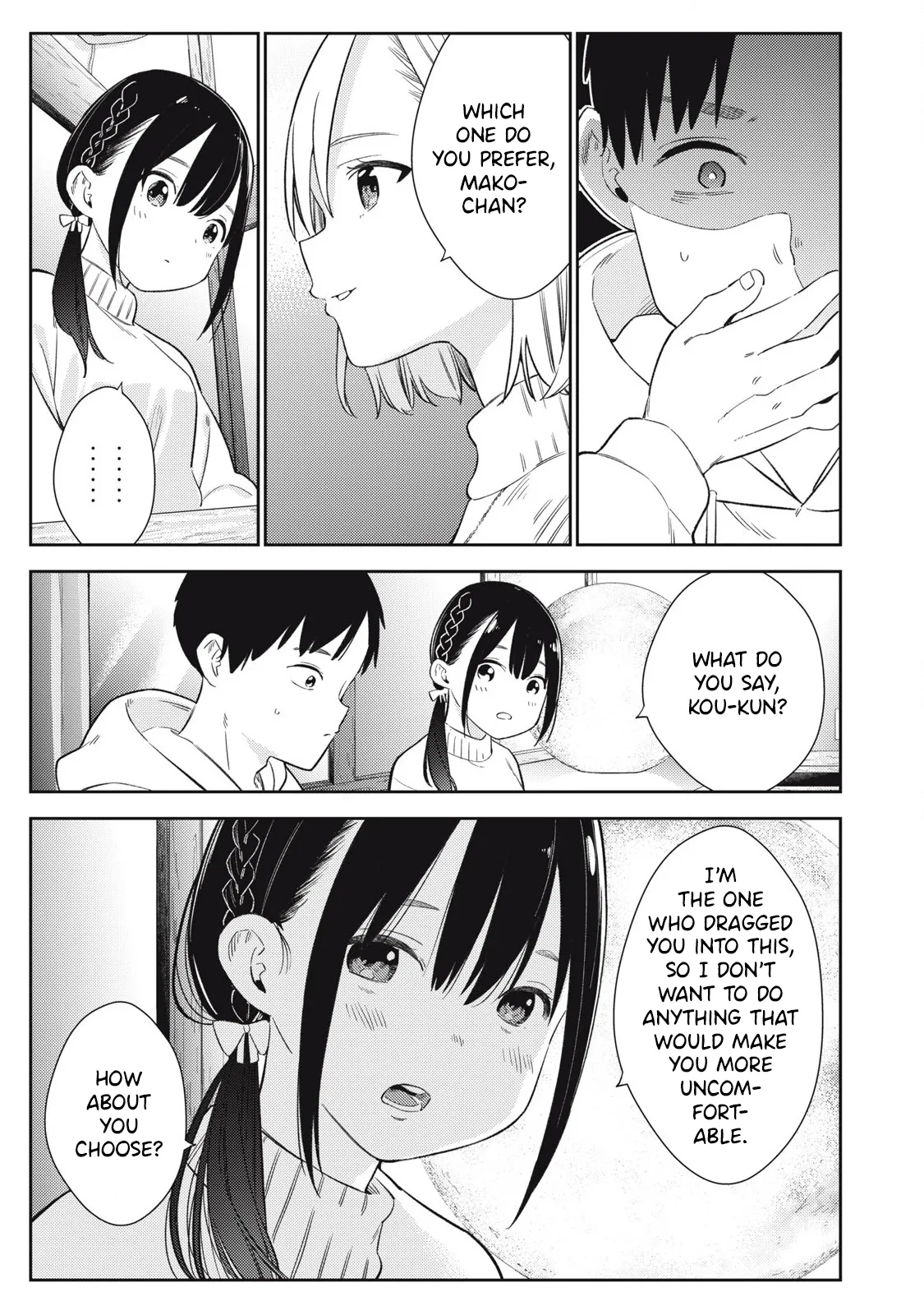 Soredemo Ashita mo Kareshi ga ii - Chapter 2 - Page 16