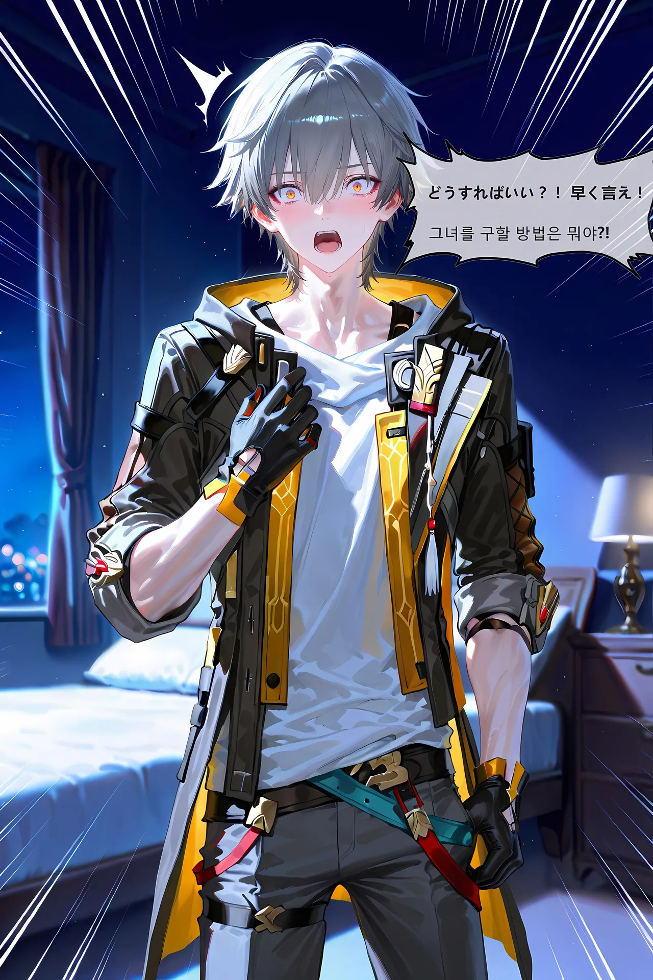 神奇牛子] Part:1~4 以爱为药/Love as the Cure/愛という名の薬/사랑이라는 이름의 약 - Page 22