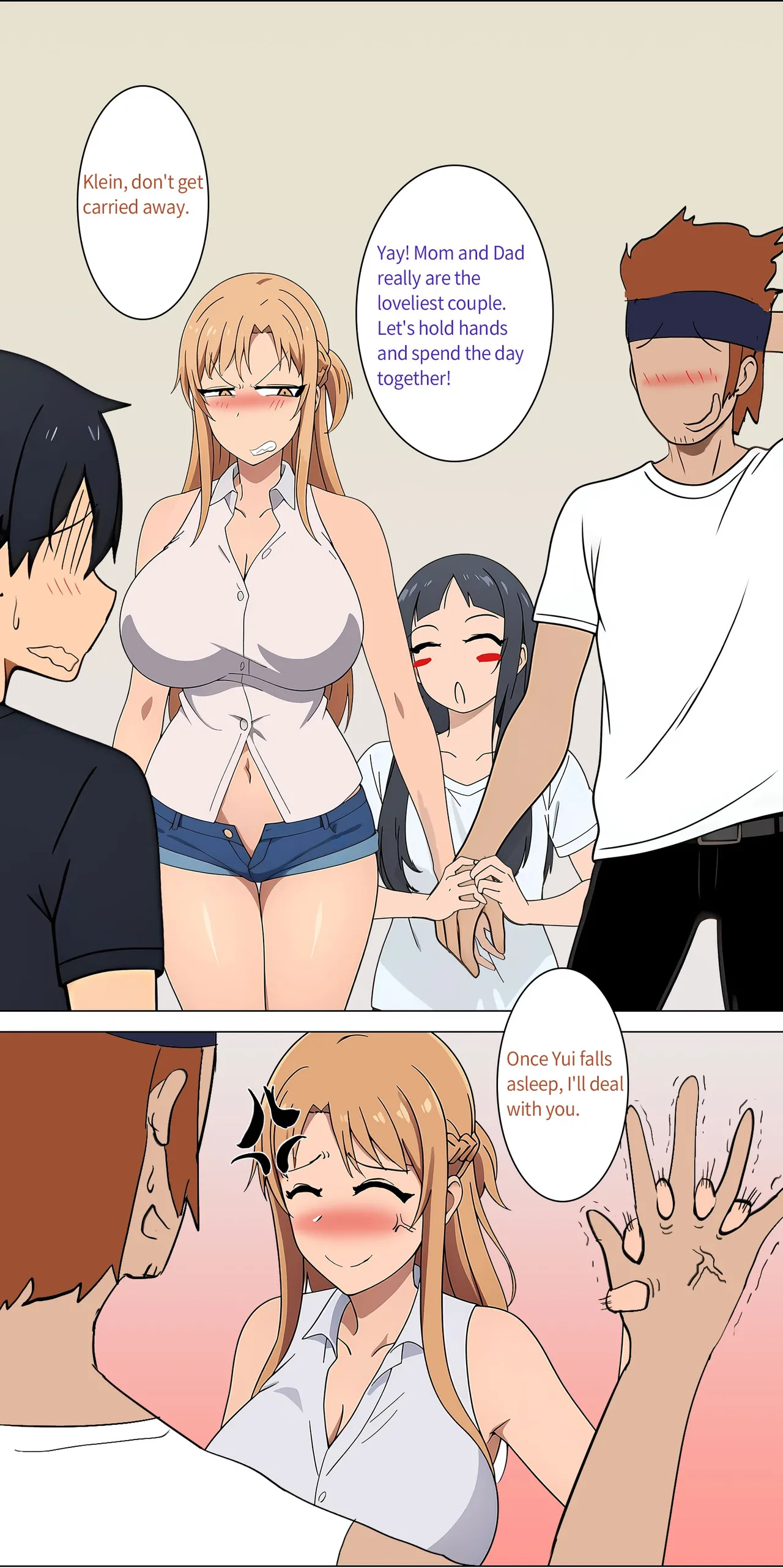 Asuna family 1-55 - Page 9