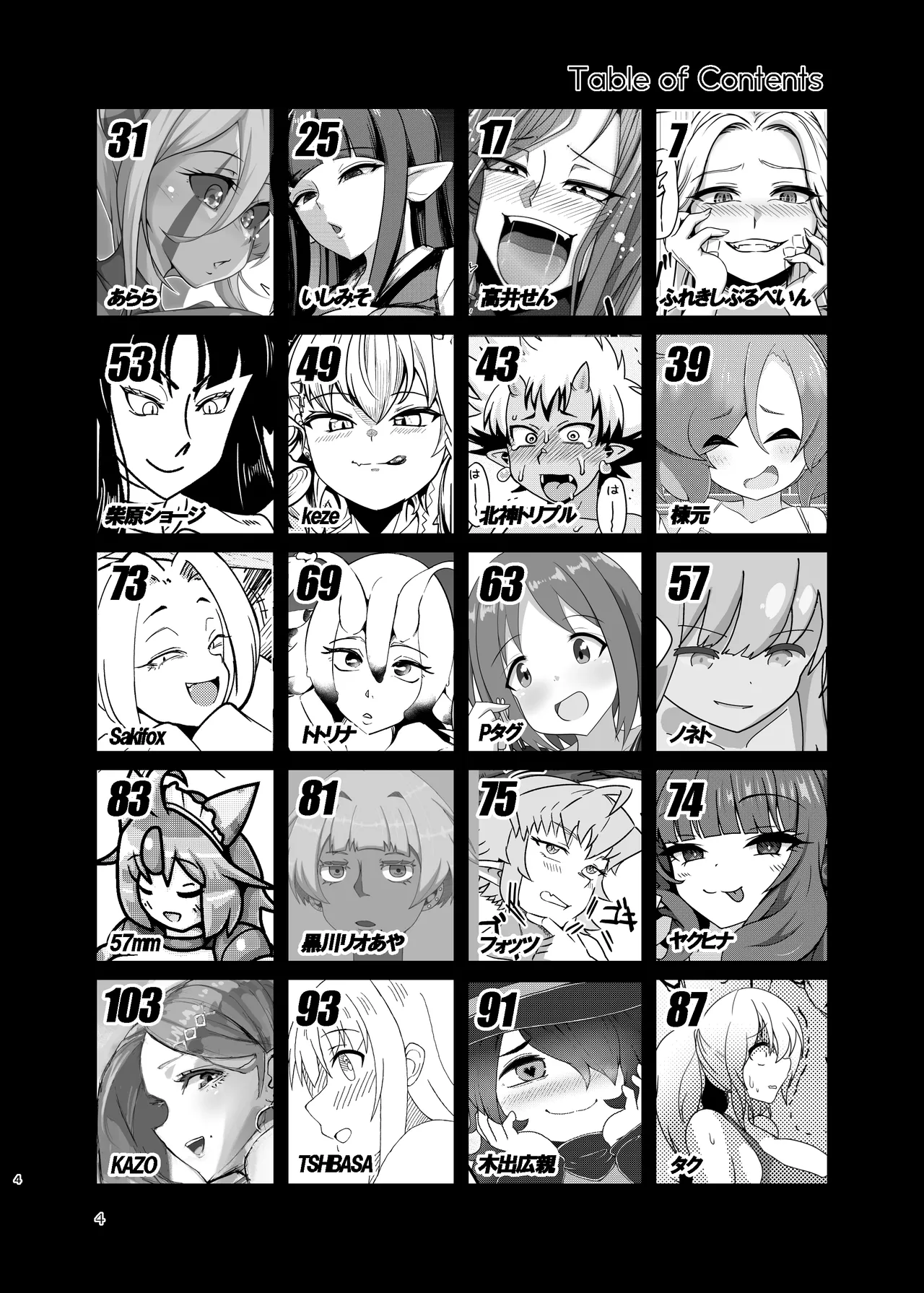 Preview page 4