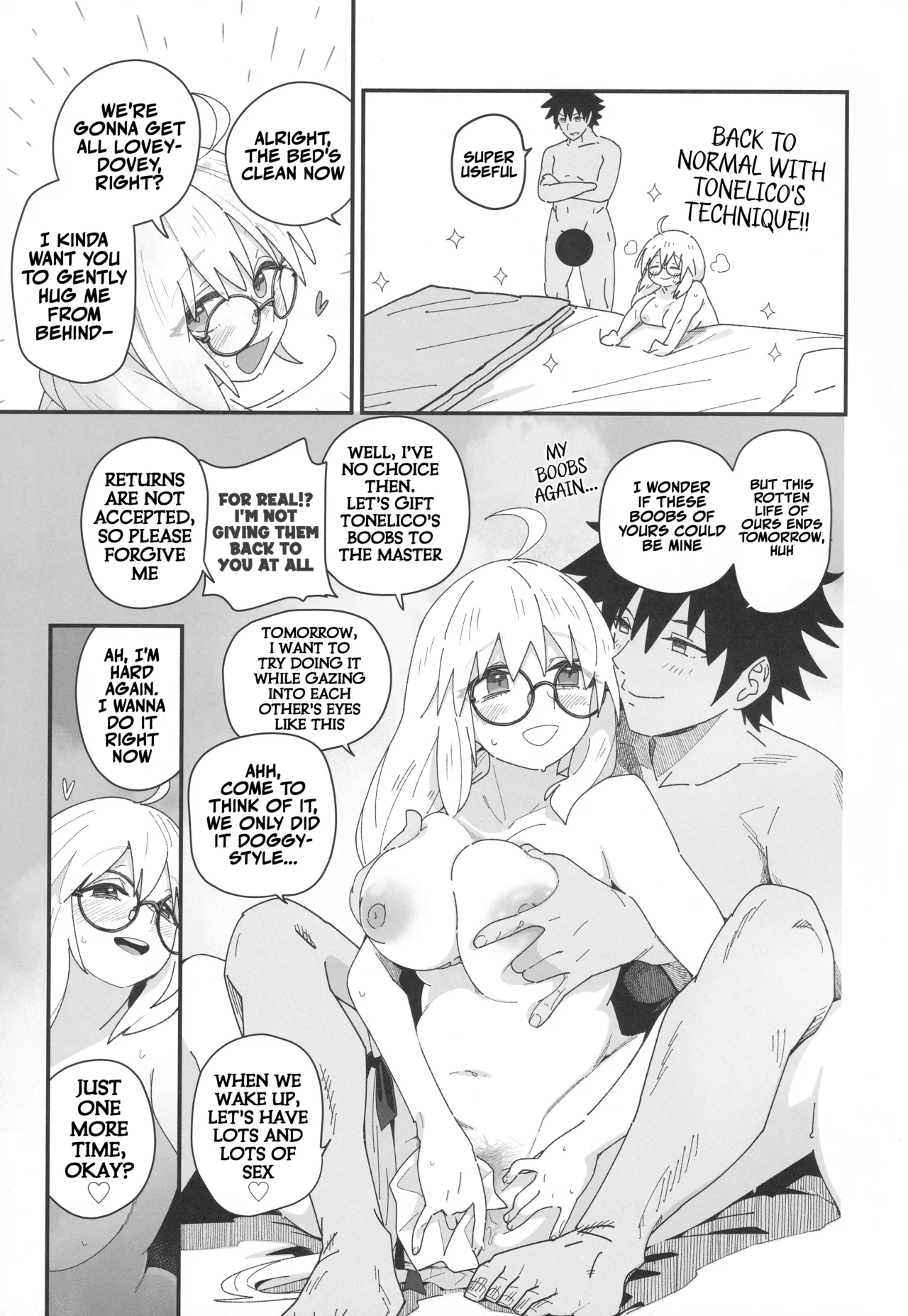 Tonelico to. | With Tonelico - Page 26