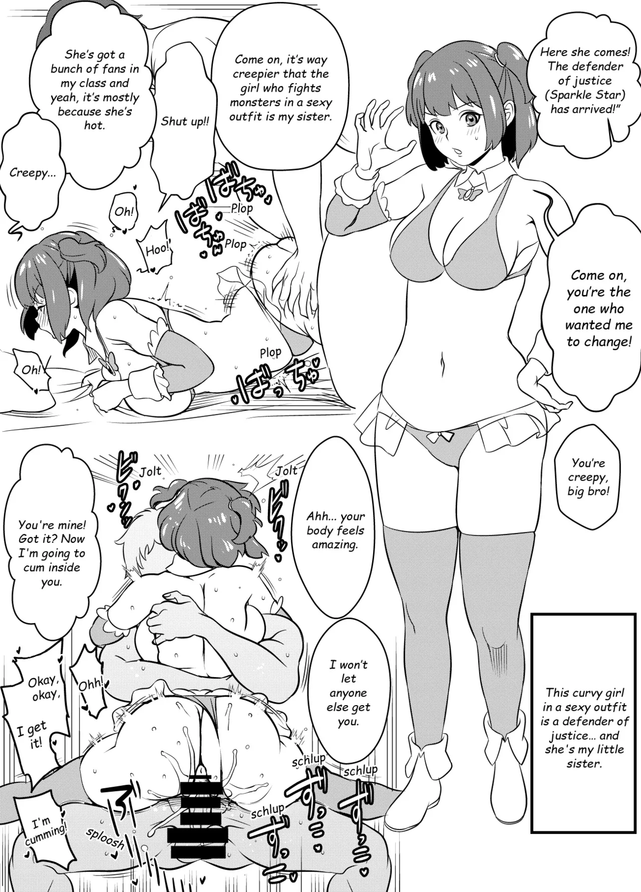 Request Itadaita Mono desu - Page 14