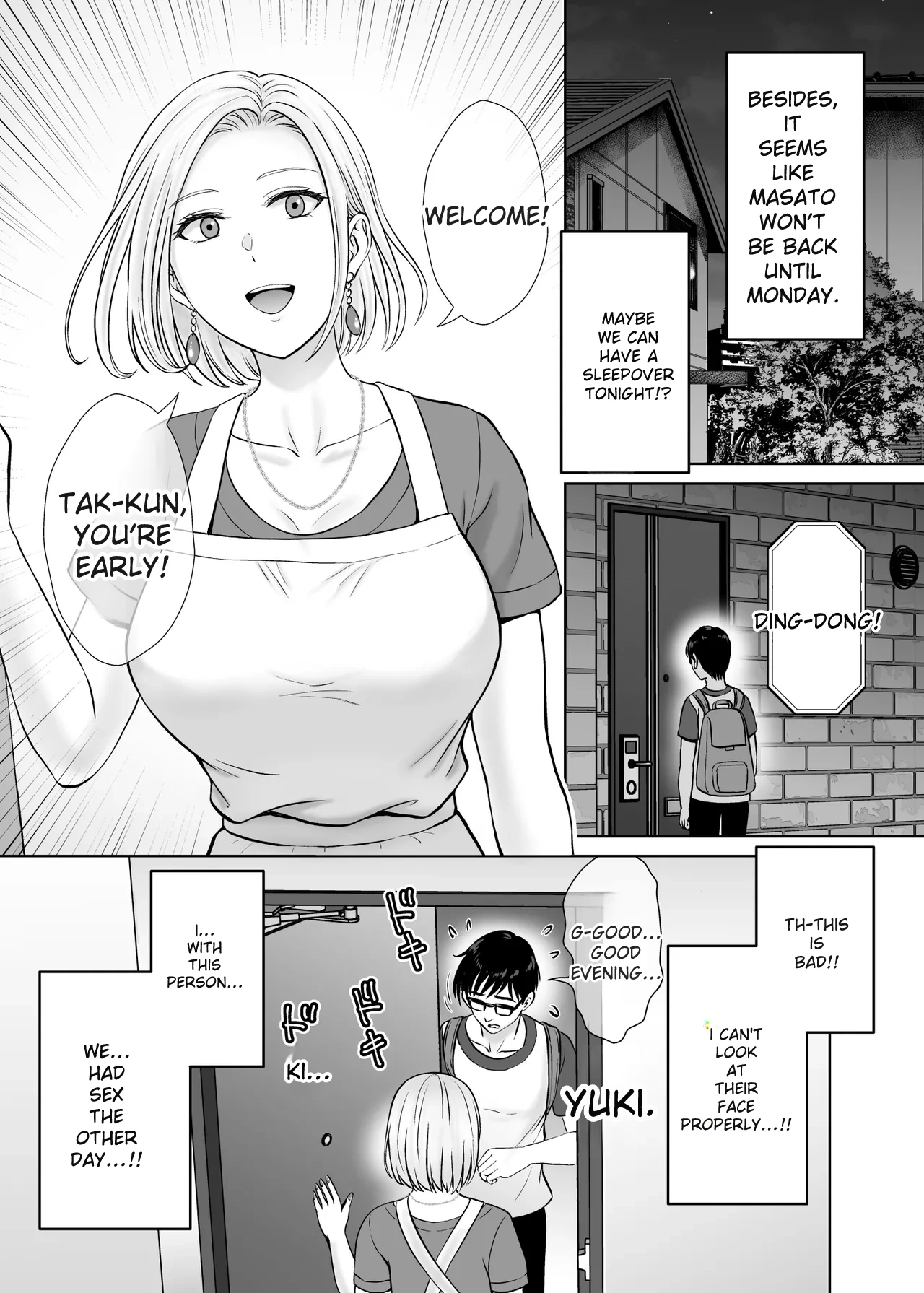 Haha Swapping 2 | Mother Swapping 2 - Page 12