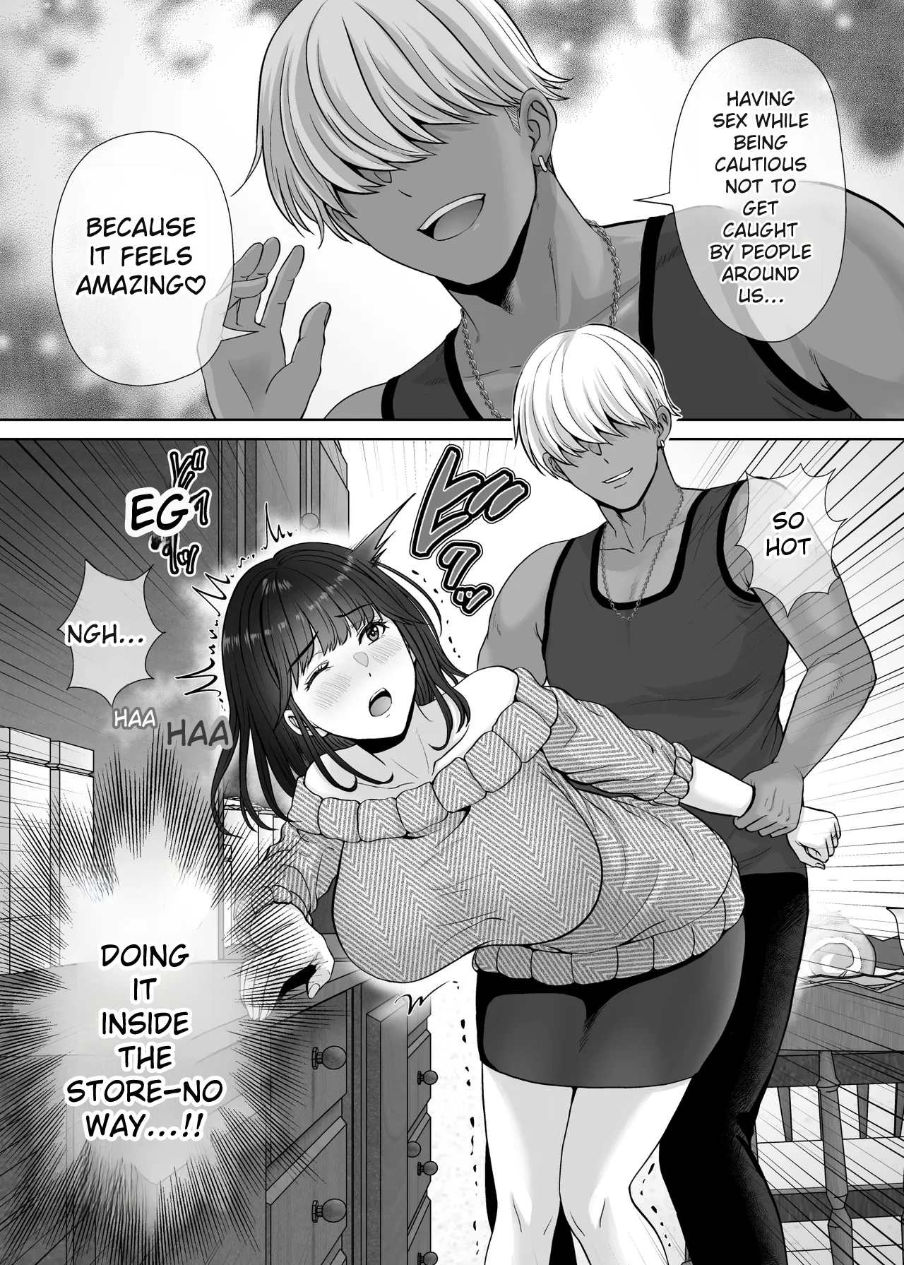 Haha Swapping 2 | Mother Swapping 2 - Page 84