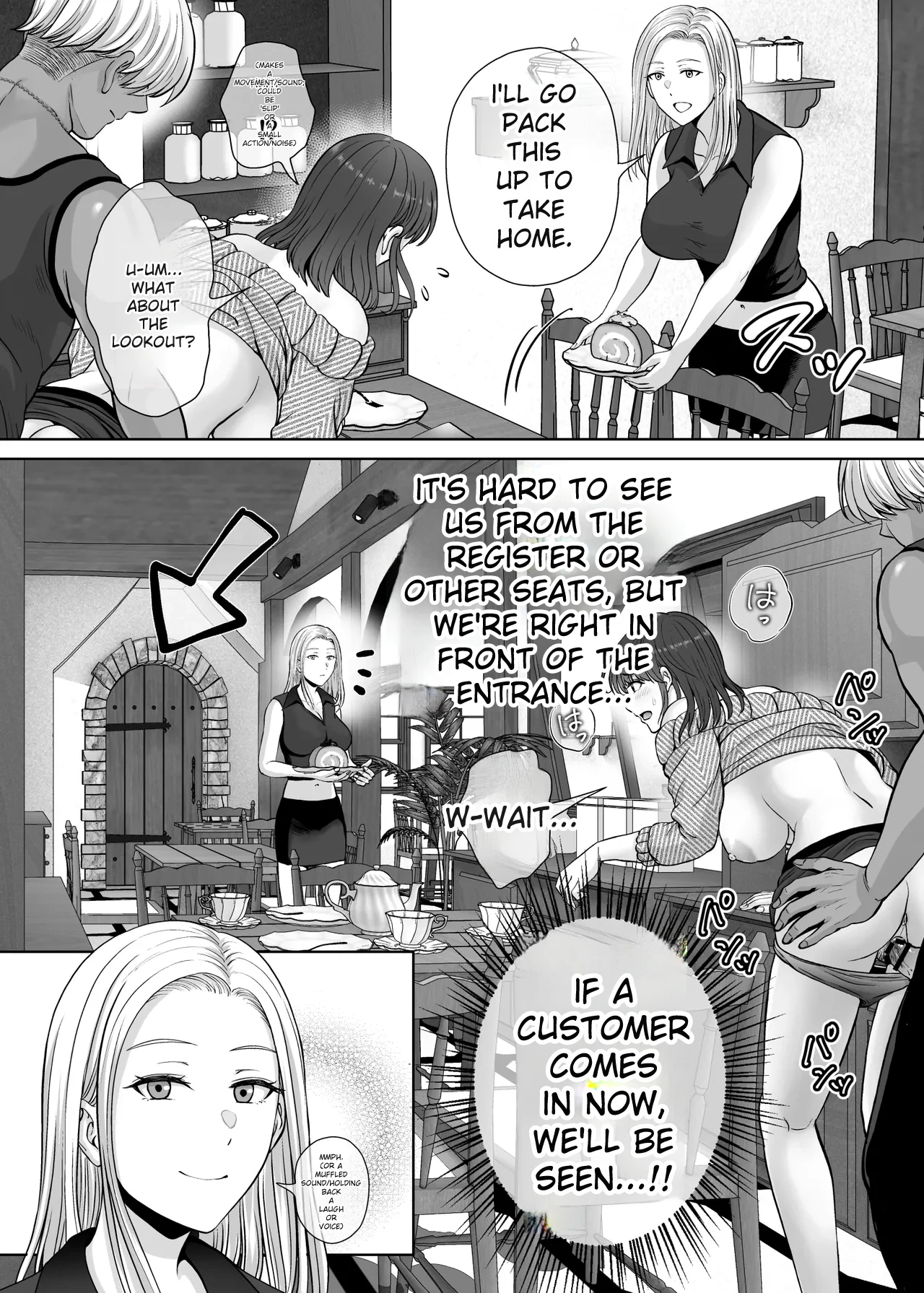 Haha Swapping 2 | Mother Swapping 2 - Page 88