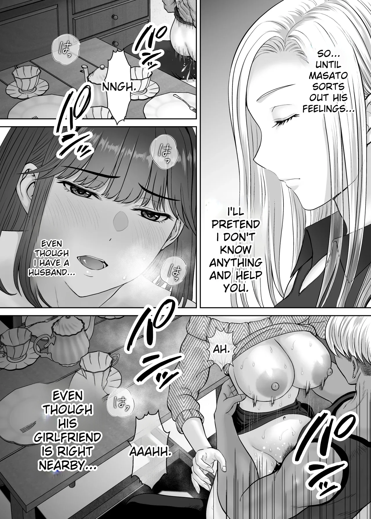 Haha Swapping 2 | Mother Swapping 2 - Page 95