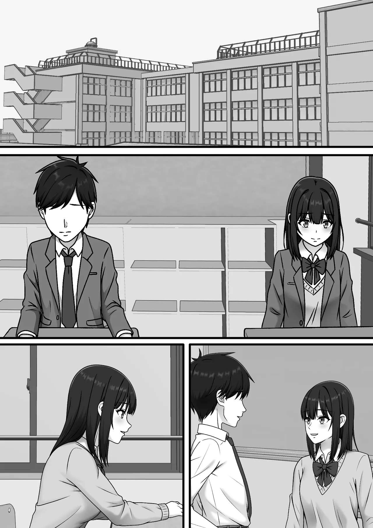Aru Hi Totsuzen Sayounara - Page 46