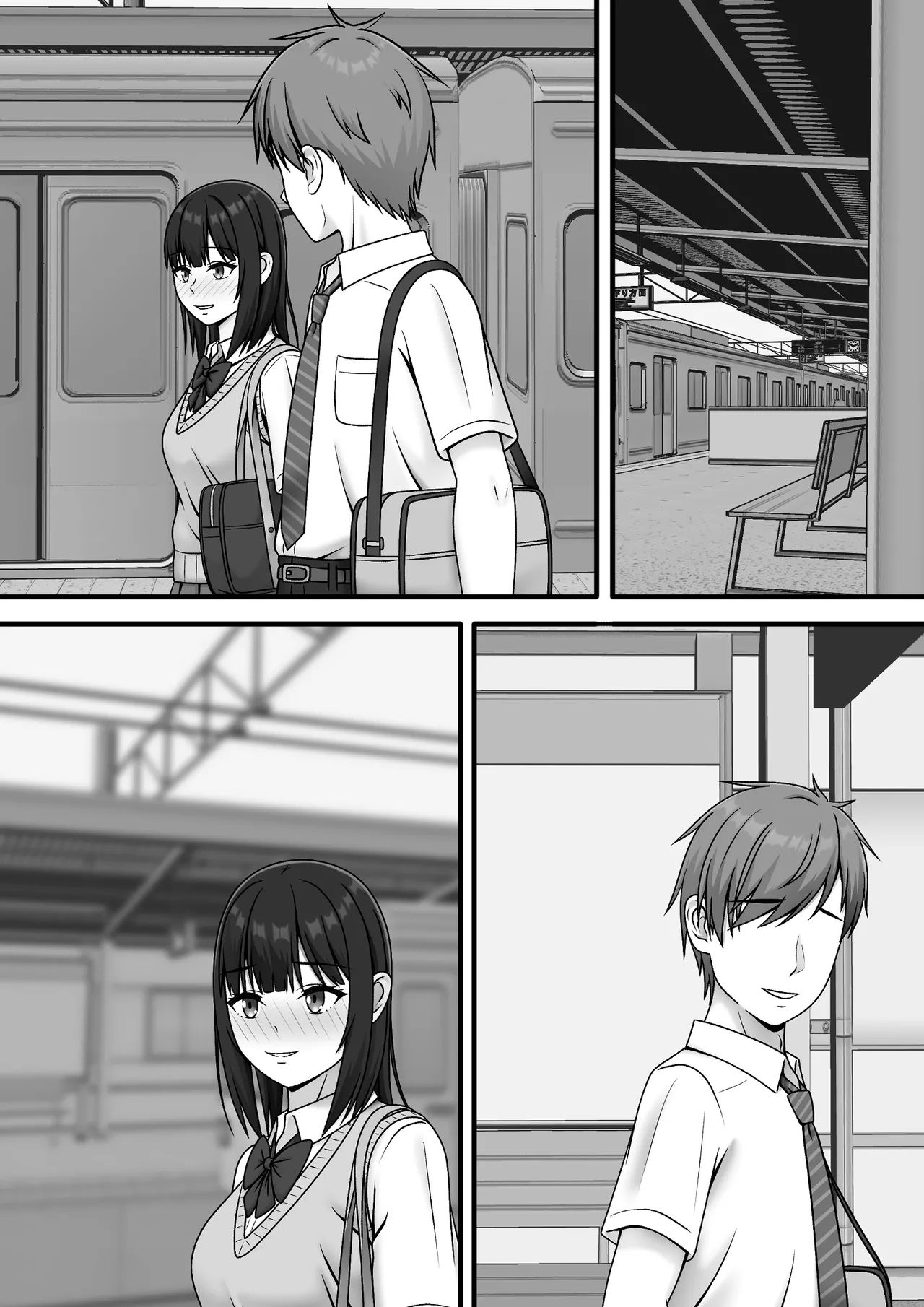 Aru Hi Totsuzen Sayounara - Page 55