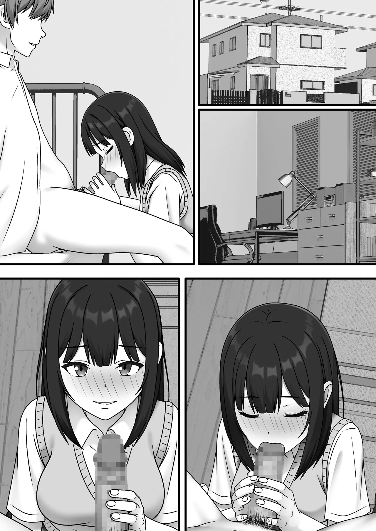Aru Hi Totsuzen Sayounara - Page 72