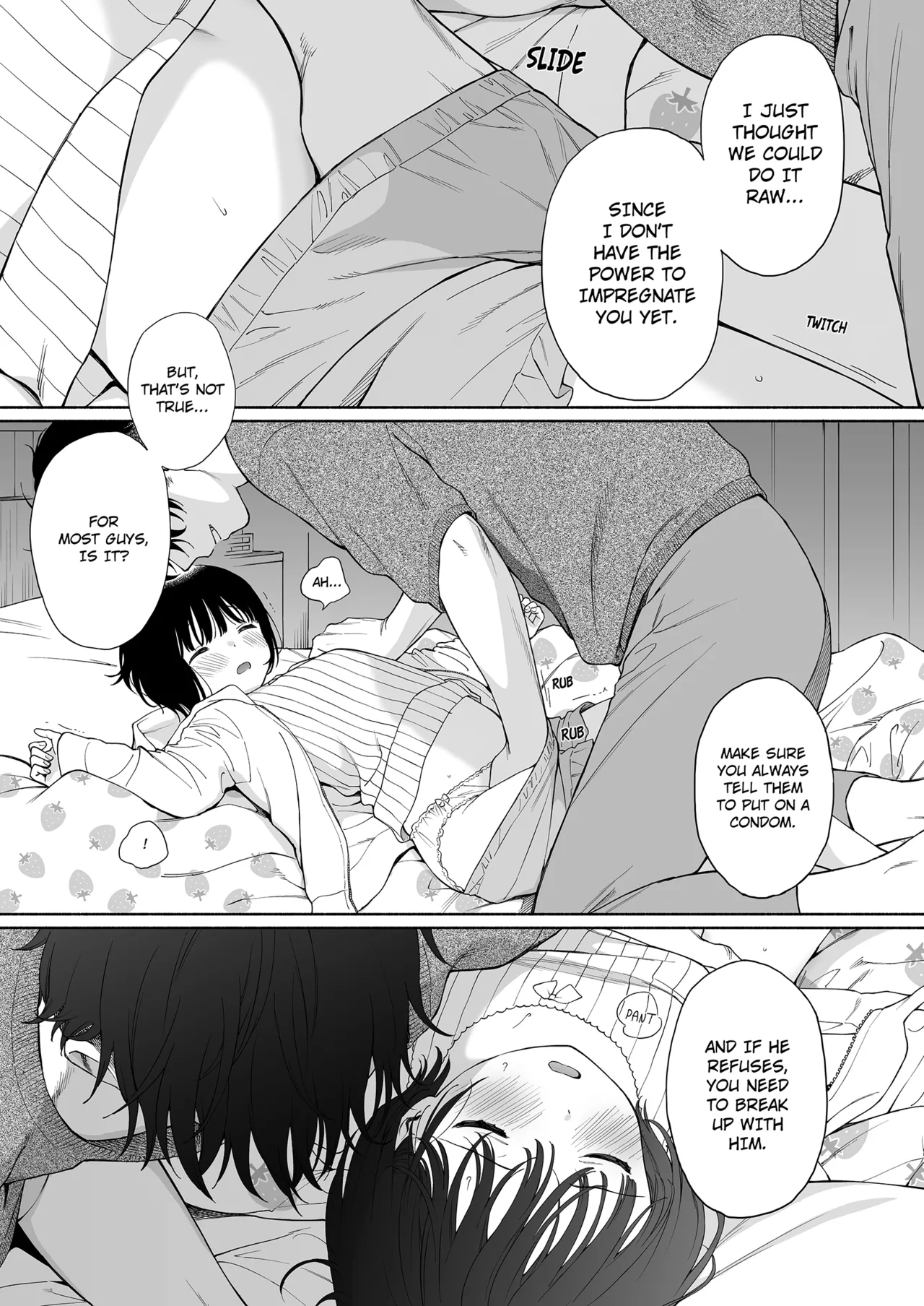 Tasogare no Akuma | Demon in the Twilight Haze - Page 17