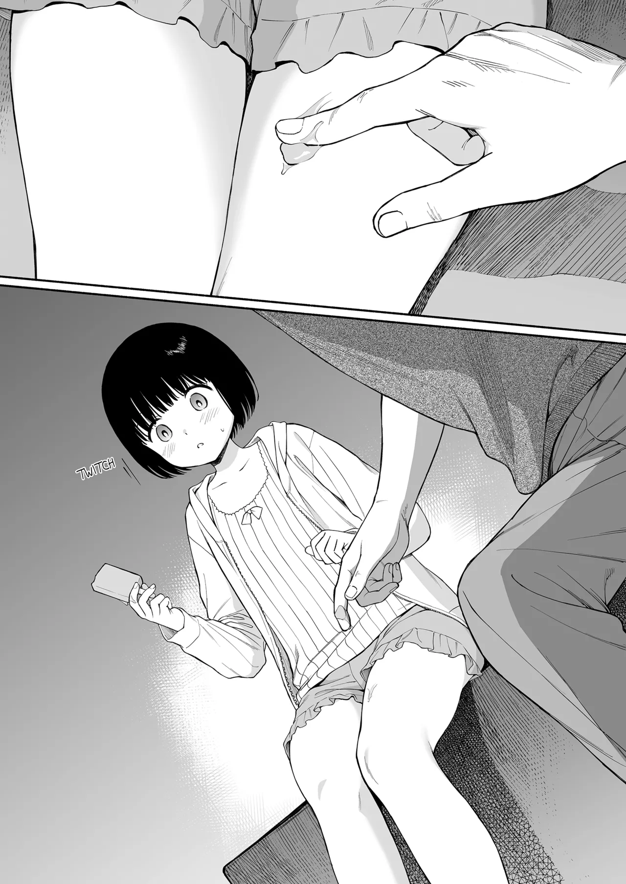 Tasogare no Akuma | Demon in the Twilight Haze - Page 9