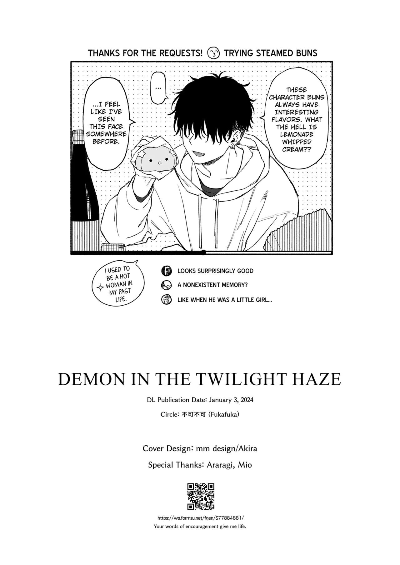 Tasogare no Akuma | Demon in the Twilight Haze - Page 99