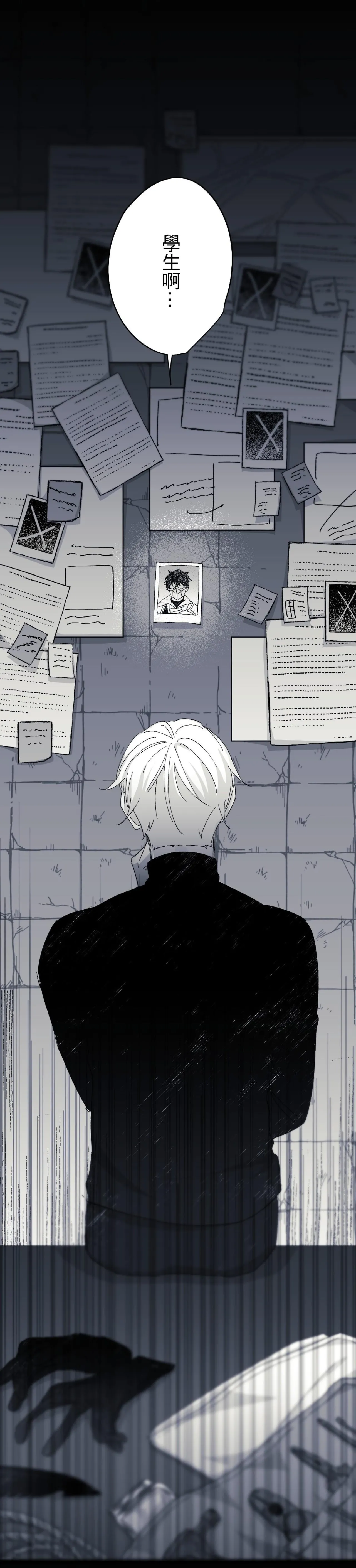 16x647 - Page 114