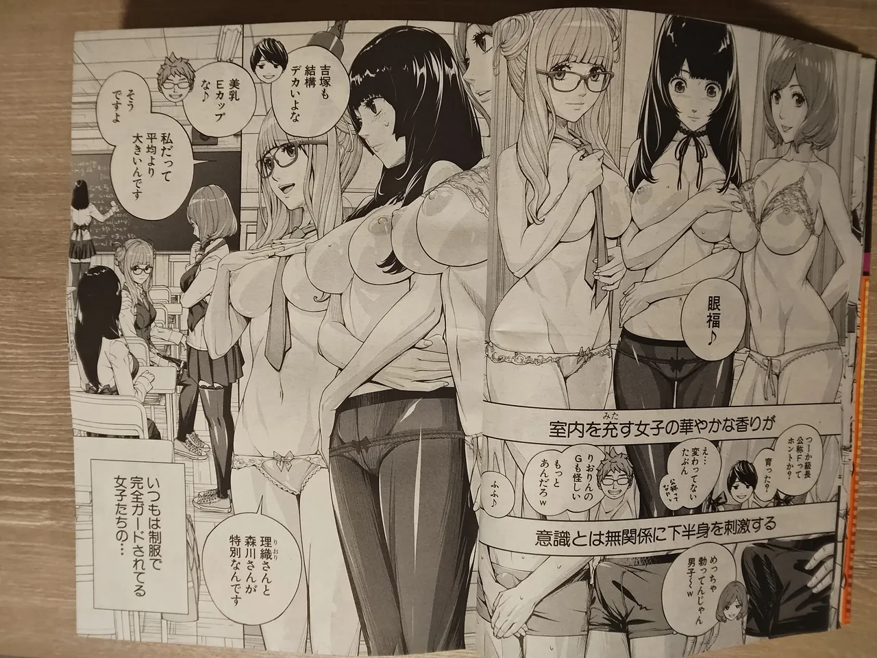 Preview page 6