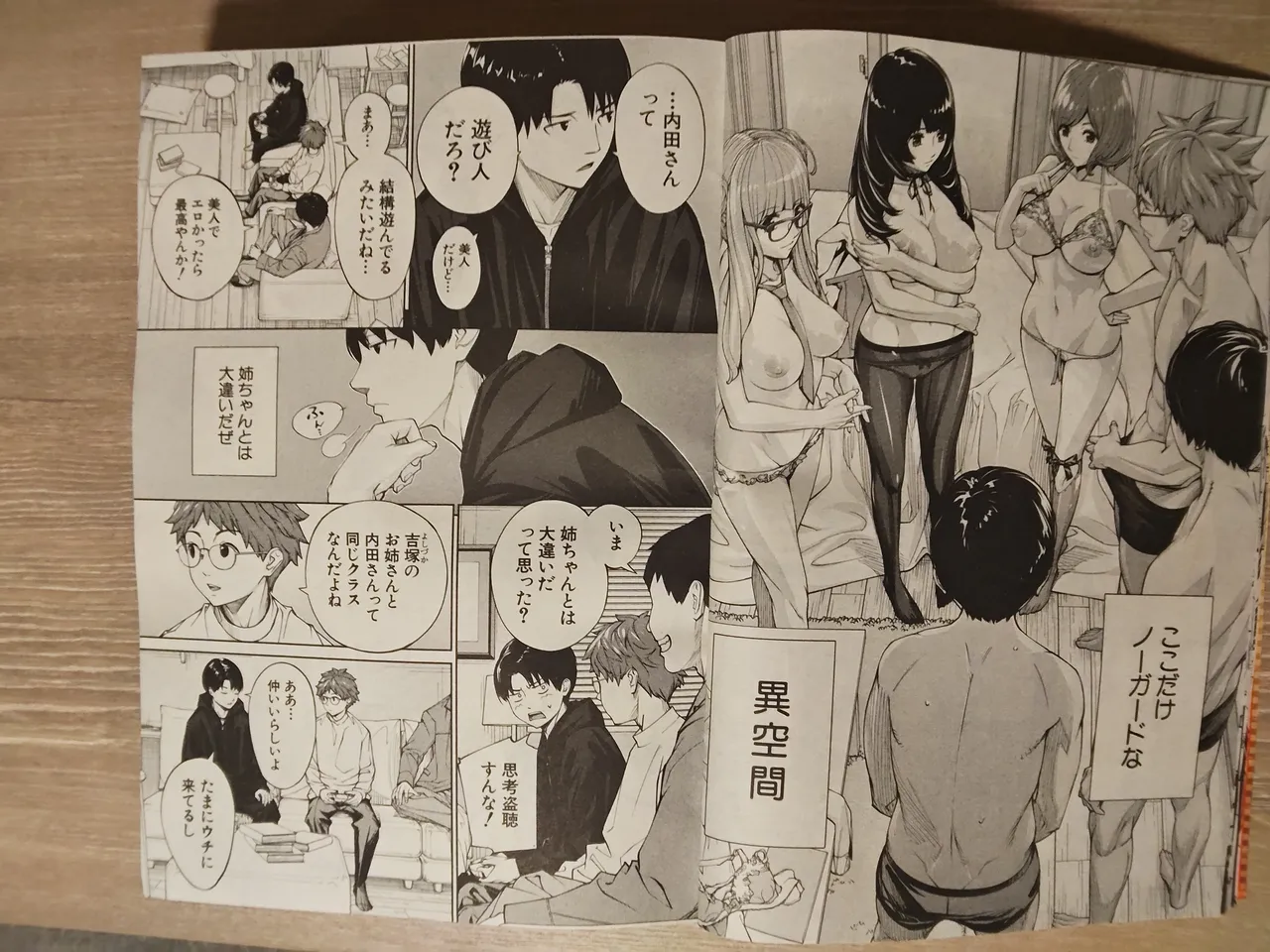 Preview page 7